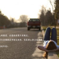 3D彩吧论坛页